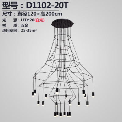 個性創意現代極簡北歐時尚藝術大餐廳前台辦公室酒店公寓線條吊燈 - luxhkhome