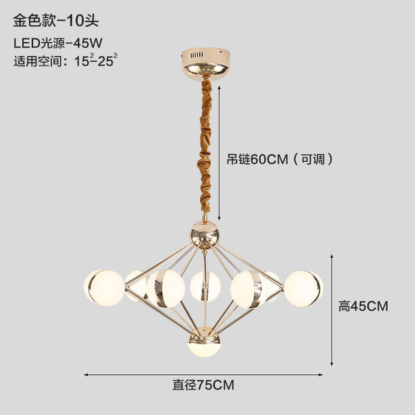 魔豆吊燈LED現代創意個性客廳燈具北歐藝術服裝店吧台餐廳吊燈 - luxhkhome