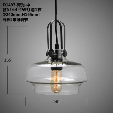 北歐個性單頭玻璃燈罩吊燈服裝店吧台餐廳酒吧煙熏組合燈 - luxhkhome