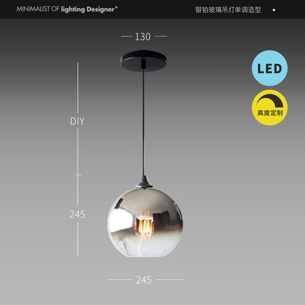 北歐客廳圓球現代簡約臥室床頭創意吧台餐廳輕奢顏色漸變玻璃吊燈 - luxhkhome