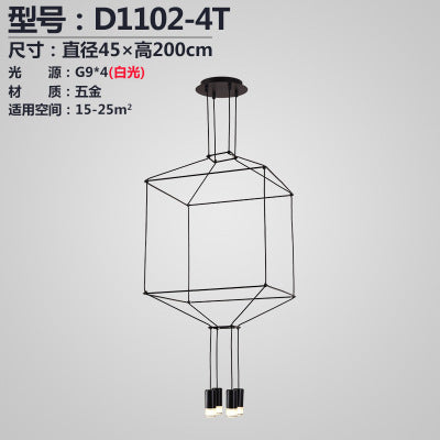 個性創意現代極簡北歐時尚藝術大餐廳前台辦公室酒店公寓線條吊燈 - luxhkhome