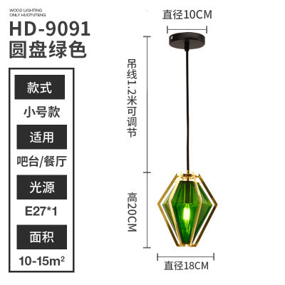 北歐後現代餐廳玻璃吊燈咖啡店鋪吧台玻璃燈個性複古創意三頭燈具 - luxhkhome