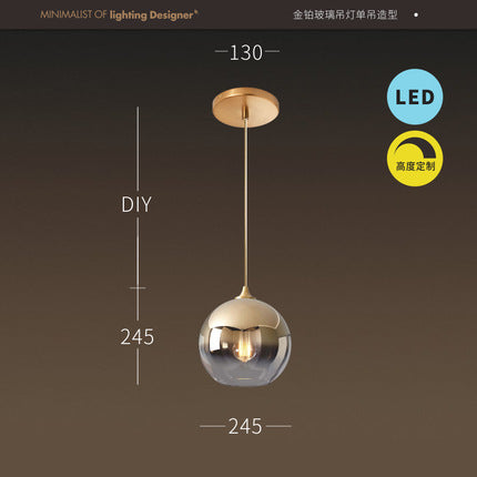 北歐客廳圓球現代簡約臥室床頭創意吧台餐廳輕奢顏色漸變玻璃吊燈 - luxhkhome