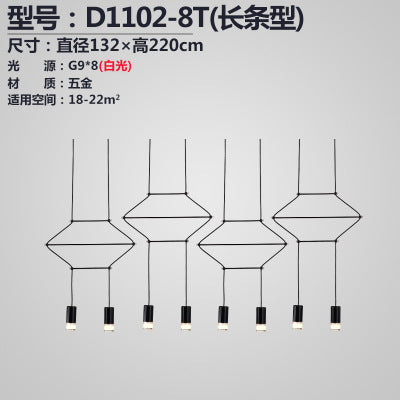 個性創意現代極簡北歐時尚藝術大餐廳前台辦公室酒店公寓線條吊燈 - luxhkhome