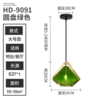 北歐後現代餐廳玻璃吊燈咖啡店鋪吧台玻璃燈個性複古創意三頭燈具 - luxhkhome