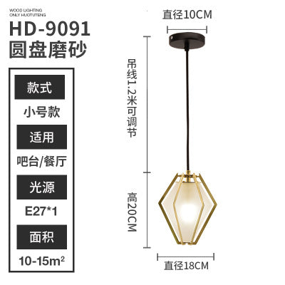 北歐後現代餐廳玻璃吊燈咖啡店鋪吧台玻璃燈個性複古創意三頭燈具 - luxhkhome