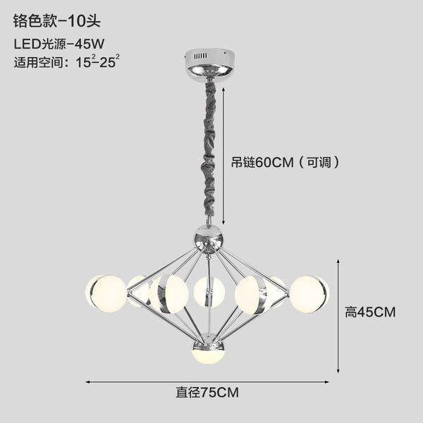 魔豆吊燈LED現代創意個性客廳燈具北歐藝術服裝店吧台餐廳吊燈 - luxhkhome
