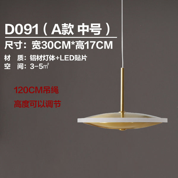 北歐後現代吊燈臥室餐廳書房吧台床頭創意簡約現代個性燈美式燈具 - luxhkhome