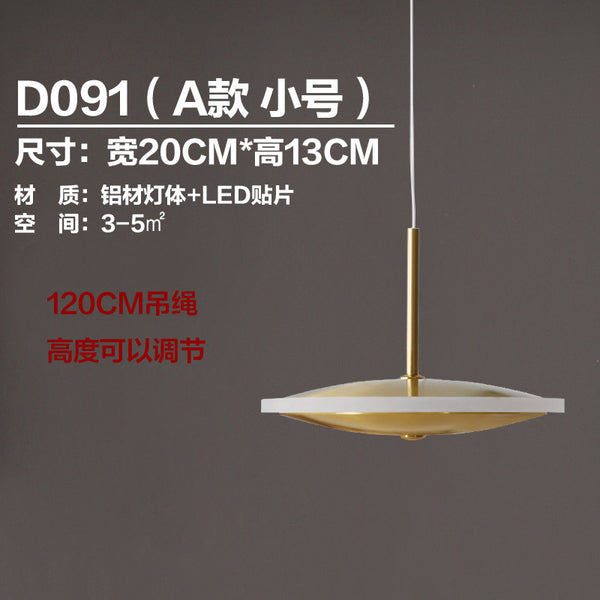 北歐後現代吊燈臥室餐廳書房吧台床頭創意簡約現代個性燈美式燈具 - luxhkhome