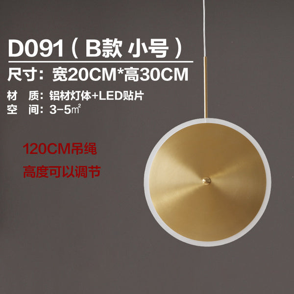 北歐後現代吊燈臥室餐廳書房吧台床頭創意簡約現代個性燈美式燈具 - luxhkhome