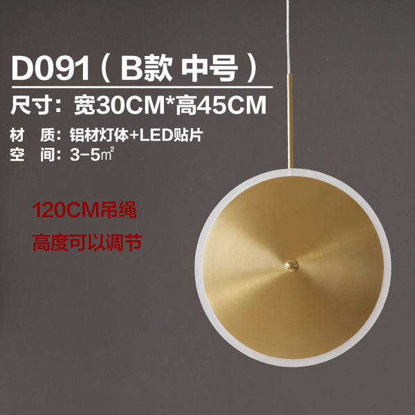 北歐後現代吊燈臥室餐廳書房吧台床頭創意簡約現代個性燈美式燈具 - luxhkhome