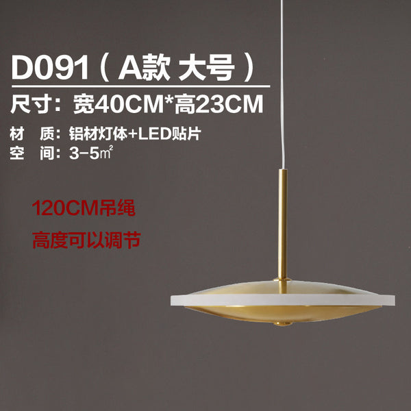 北歐後現代吊燈臥室餐廳書房吧台床頭創意簡約現代個性燈美式燈具 - luxhkhome