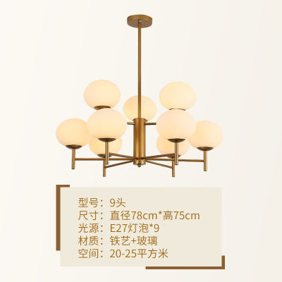 北歐風格簡約客廳吊燈個性創意後現代大氣家用高檔餐廳臥室吊燈 - luxhkhome