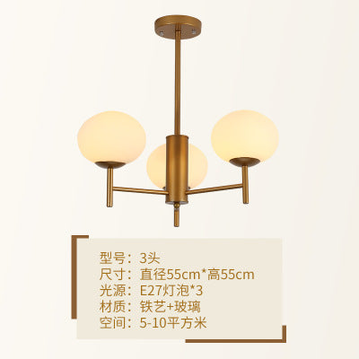 北歐風格簡約客廳吊燈個性創意後現代大氣家用高檔餐廳臥室吊燈 - luxhkhome