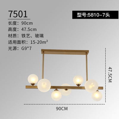 北歐魔豆客廳臥室分子吸頂燈現代簡約餐廳燈鐵藝創意個性玻璃球燈 - luxhkhome