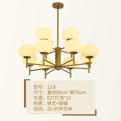 北歐風格簡約客廳吊燈個性創意後現代大氣家用高檔餐廳臥室吊燈 - luxhkhome
