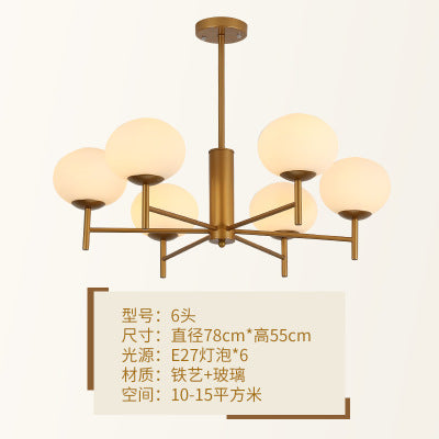 北歐風格簡約客廳吊燈個性創意後現代大氣家用高檔餐廳臥室吊燈 - luxhkhome