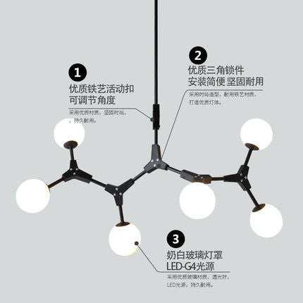 北歐客廳金色燈具美式藝術餐廳吧台臥室樹枝分子魔豆吊燈 - luxhkhome