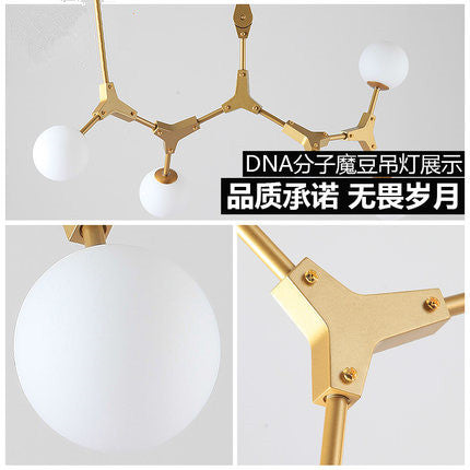北歐客廳金色燈具美式藝術餐廳吧台臥室樹枝分子魔豆吊燈 - luxhkhome