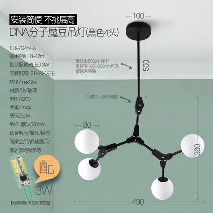 北歐客廳金色燈具美式藝術餐廳吧台臥室樹枝分子魔豆吊燈 - luxhkhome