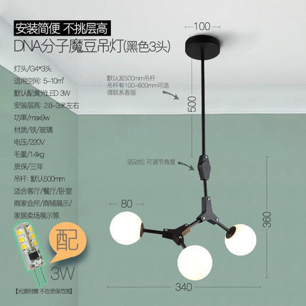 北歐客廳金色燈具美式藝術餐廳吧台臥室樹枝分子魔豆吊燈 - luxhkhome