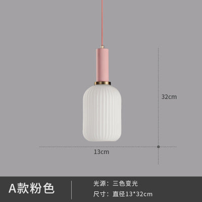 馬卡龍餐廳燈現代簡約日式吧檯燈床頭燈臥室北歐餐廳單頭玻璃吊燈 - luxhkhome