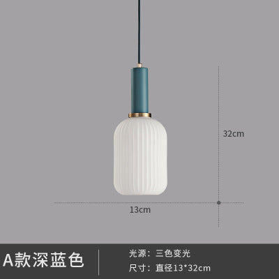 馬卡龍餐廳燈現代簡約日式吧檯燈床頭燈臥室北歐餐廳單頭玻璃吊燈 - luxhkhome