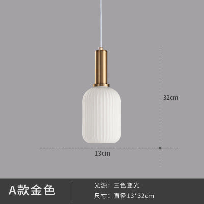 馬卡龍餐廳燈現代簡約日式吧檯燈床頭燈臥室北歐餐廳單頭玻璃吊燈 - luxhkhome