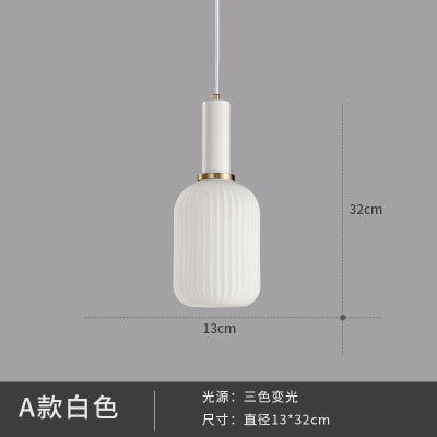 馬卡龍餐廳燈現代簡約日式吧檯燈床頭燈臥室北歐餐廳單頭玻璃吊燈 - luxhkhome