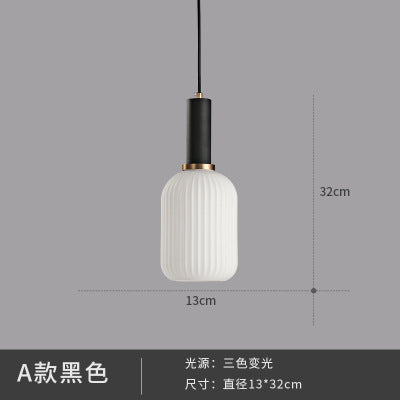 馬卡龍餐廳燈現代簡約日式吧檯燈床頭燈臥室北歐餐廳單頭玻璃吊燈 - luxhkhome