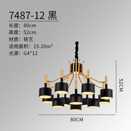 北歐吊燈簡約臥室餐廳客廳燈創意個性設計師風格工業風後現代燈具 - luxhkhome
