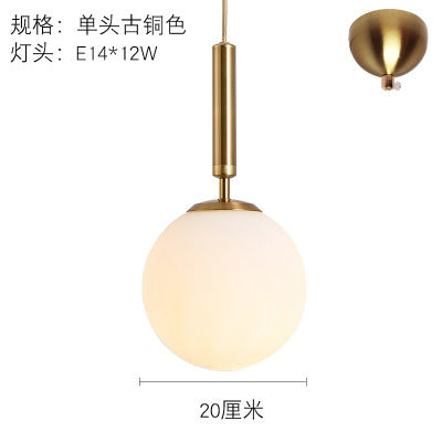 現代簡約北歐玻璃球ins單頭三頭創意個性臥室床頭吧台餐廳小吊燈 - luxhkhome