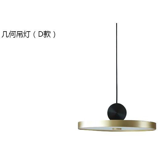 北歐鐵藝飯桌吧台個性簡約客廳餐廳書房吊燈創意設計師床頭吊燈 - luxhkhome