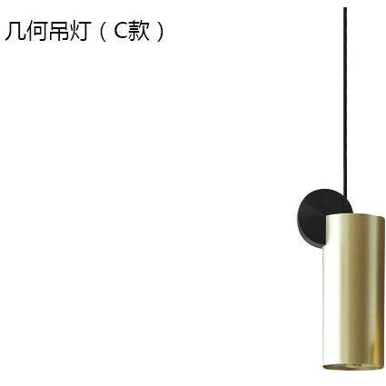 北歐鐵藝飯桌吧台個性簡約客廳餐廳書房吊燈創意設計師床頭吊燈 - luxhkhome