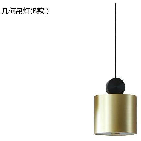 北歐鐵藝飯桌吧台個性簡約客廳餐廳書房吊燈創意設計師床頭吊燈 - luxhkhome