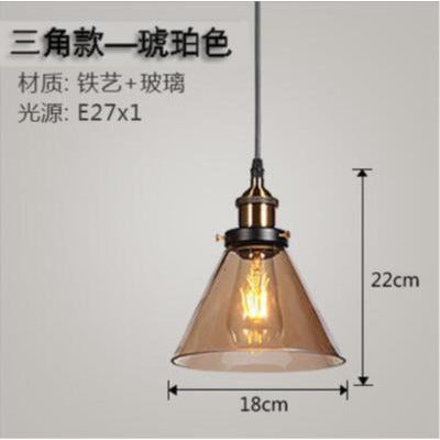 簡約北歐美式鄉村玻璃吊燈復古工業風餐客廳書房臥室酒吧台loft燈 - luxhkhome