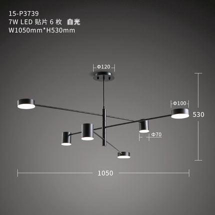 新款北歐風格創意個性客廳吊燈現代簡約臥室書房大氣藝術餐廳燈具 - luxhkhome