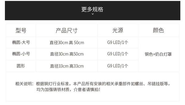 全銅餐廳吊燈北歐創意客廳臥室床頭吊燈個性吧台後現代過道吊燈