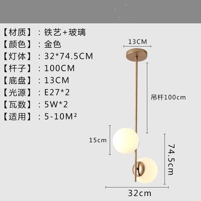 北歐現代簡約客廳餐廳臥室書房商業奶白鐵藝玻璃圓球吊燈 - luxhkhome