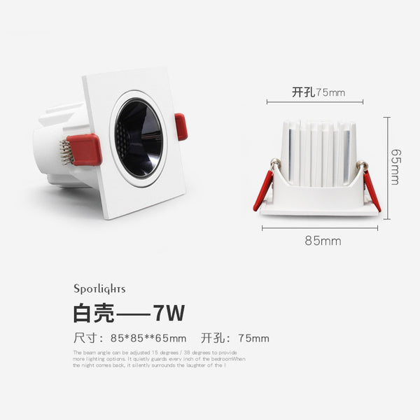 嵌入式射燈洗牆方形暗裝LED7.5公分筒射燈COB客廳無主燈高顯防眩