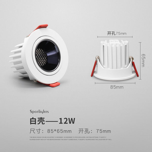 led射燈嵌入式高顯指孔燈開孔75防眩光無主燈照明窄邊cob天花燈