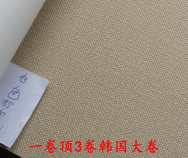 韓國壁紙 LG進口玉米植物澱粉 北歐仿真布藝幾何菱形格子搭配純色 - luxhkhome