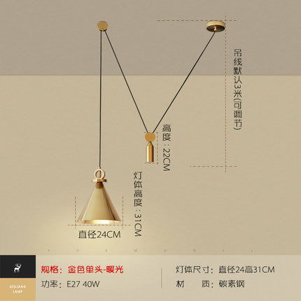 現代創意個性可自由升降玻璃簡約客廳燈北歐風格餐廳吊燈 - luxhkhome