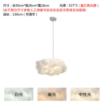 漂浮雲朵裝飾白雲藝術燈酒店大堂會所蠶絲個性創意吊燈飾 - luxhkhome