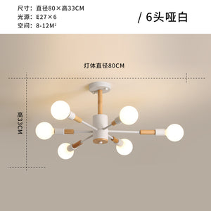 北歐風格原木客廳吊燈創意魔豆主臥室燈具簡約現代餐廳書房燈