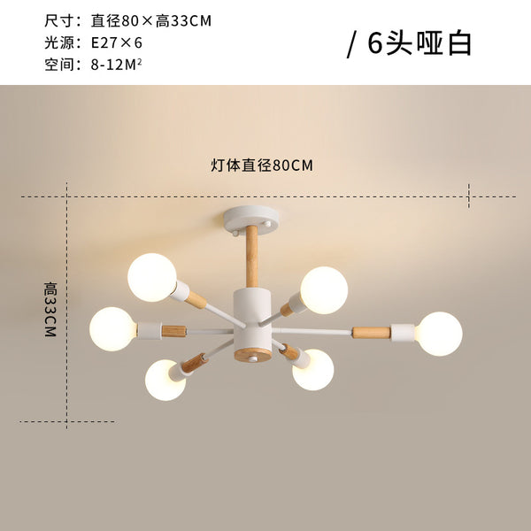 北歐風格原木客廳吊燈創意魔豆主臥室燈具簡約現代餐廳書房燈