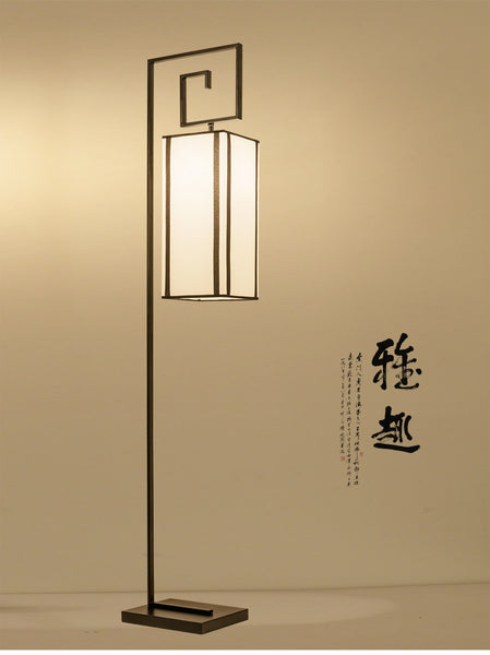 新中式落地燈古典中國風客廳立式檯燈禪意臥室鐵藝圓形玻璃燈罩