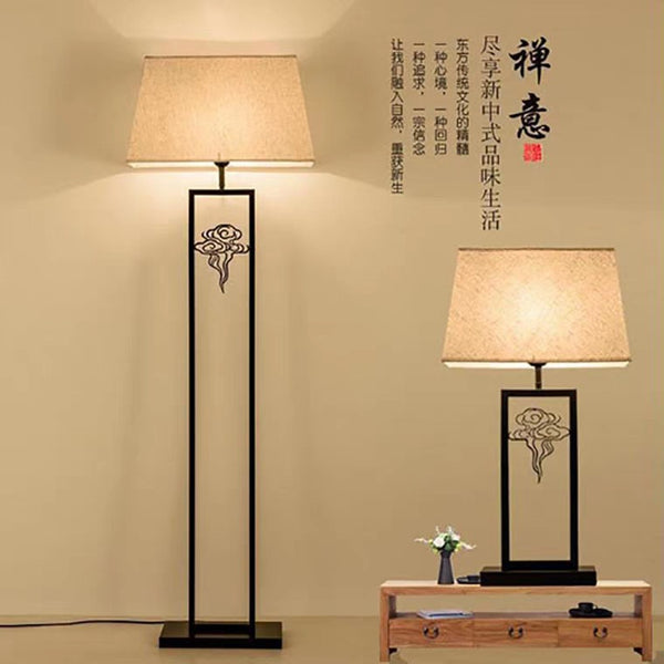 新中式落地燈客廳現代簡約創意仿古臥室書房酒店茶樓中國風燈具