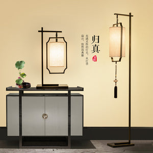 新中式落地燈客廳簡約現代仿古典鐵藝led書房臥室裝飾燈