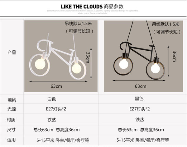 復古創意鐵藝單車吊燈美式鄉村個性簡約餐廳網咖酒吧台自行車燈具 - luxhkhome